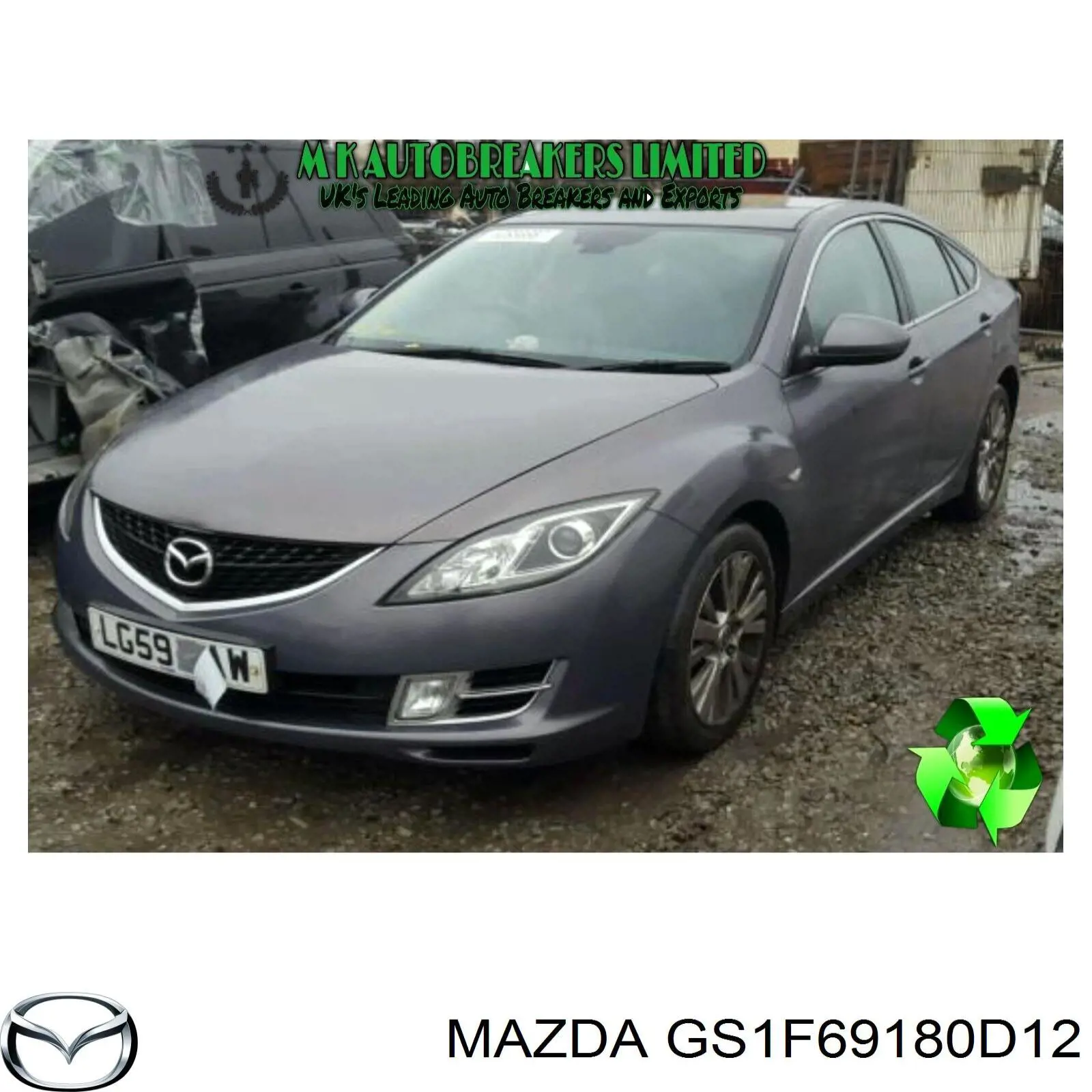 Зеркало заднего вида левое GS1F69180D12 Mazda