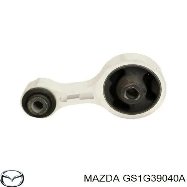 GS1G39040A Mazda подушка (опора двигателя задняя)