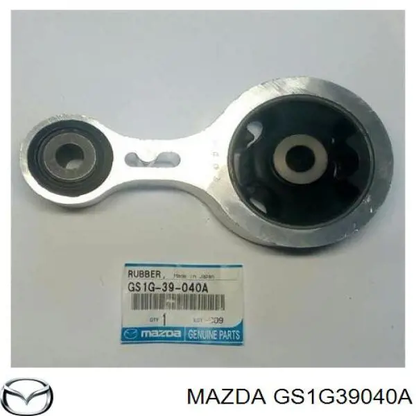Задняя опора двигателя Mazda GS1G39040A цена, от 29.44 USD