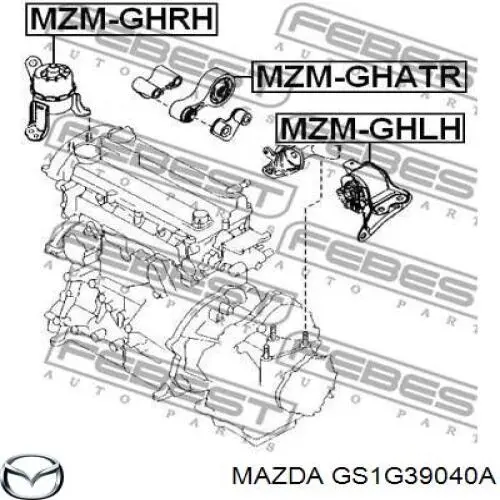 Задняя опора двигателя GS1G39040A Mazda