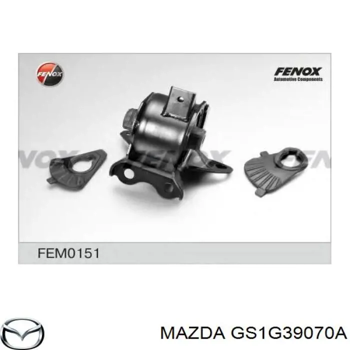 Гидроопора двигателя левая Mazda GS1G39070A цена, от 50.91 USD