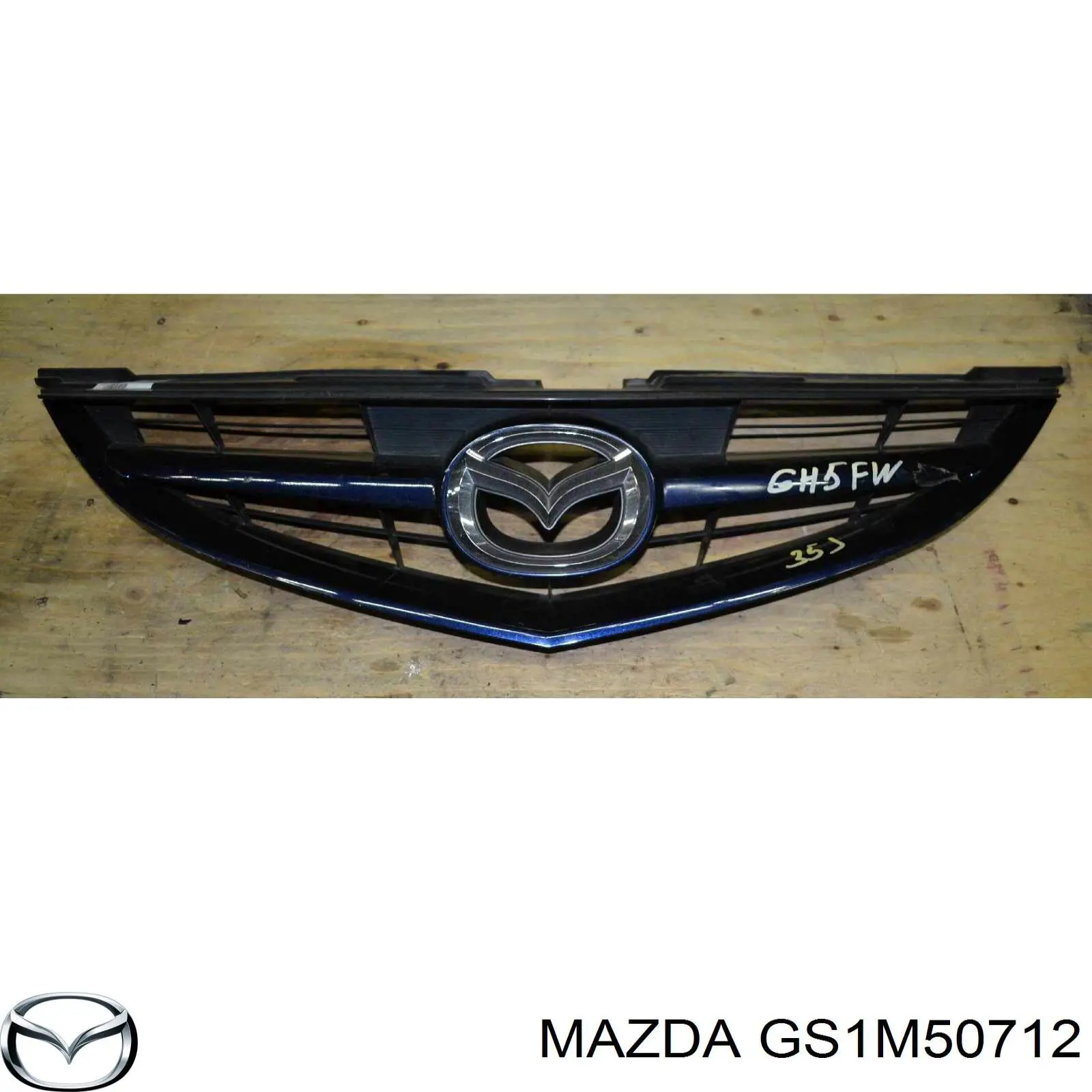 Купить GS1M50712 Mazda 