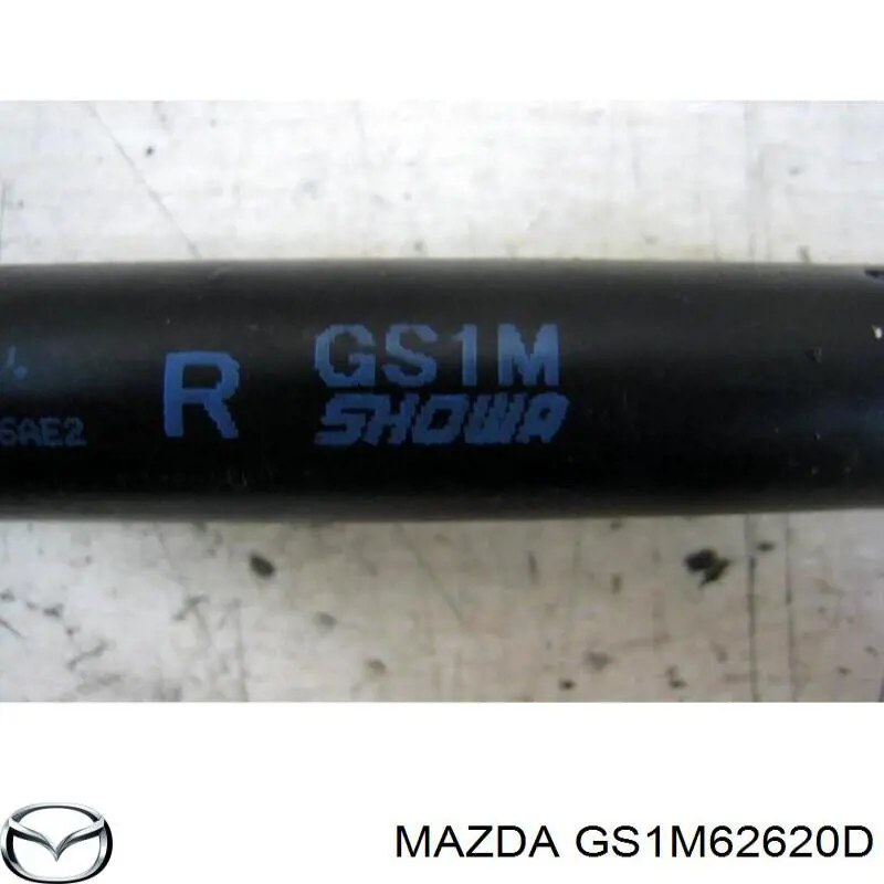 Купить 430719071100 Magneti Marelli Амортизатор двери багажника