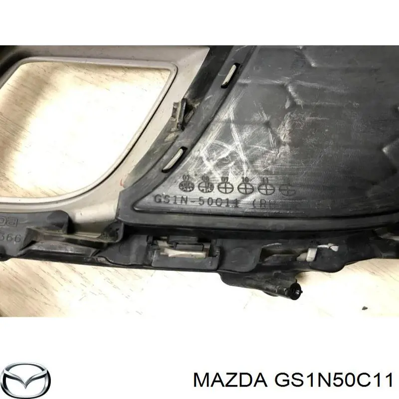 Купить GS1N50C11 Mazda 