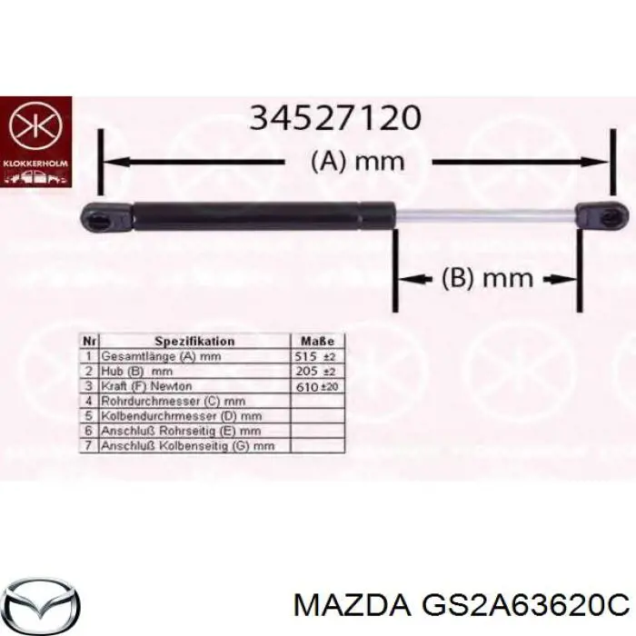 6896049215 Toyota Амортизатор крышки багажника