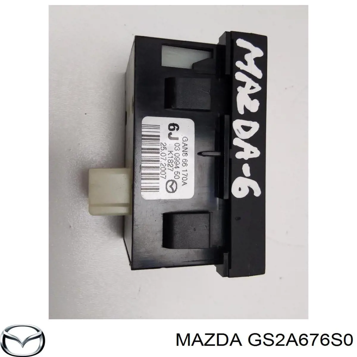 Купить GS2A676S0 Mazda 