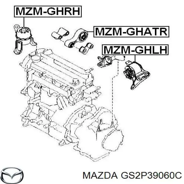 Подушка двигателя Mazda GS2P39060C цена, от 37.58 USD