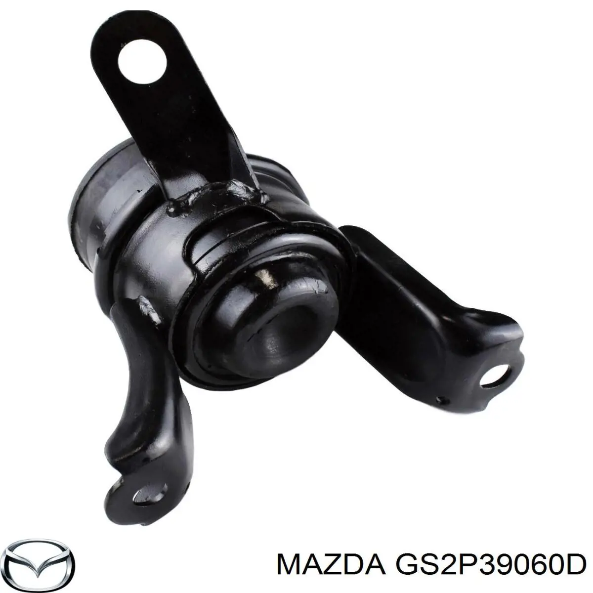 GS2P39060D Mazda подушка (опора двигателя правая)