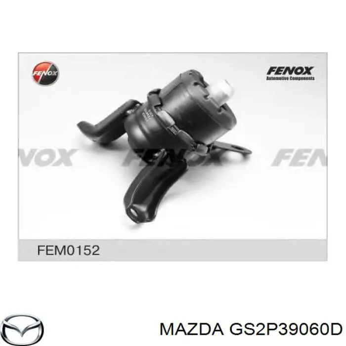 Подушка двигателя Mazda GS2P39060D цена, от 86.51 USD
