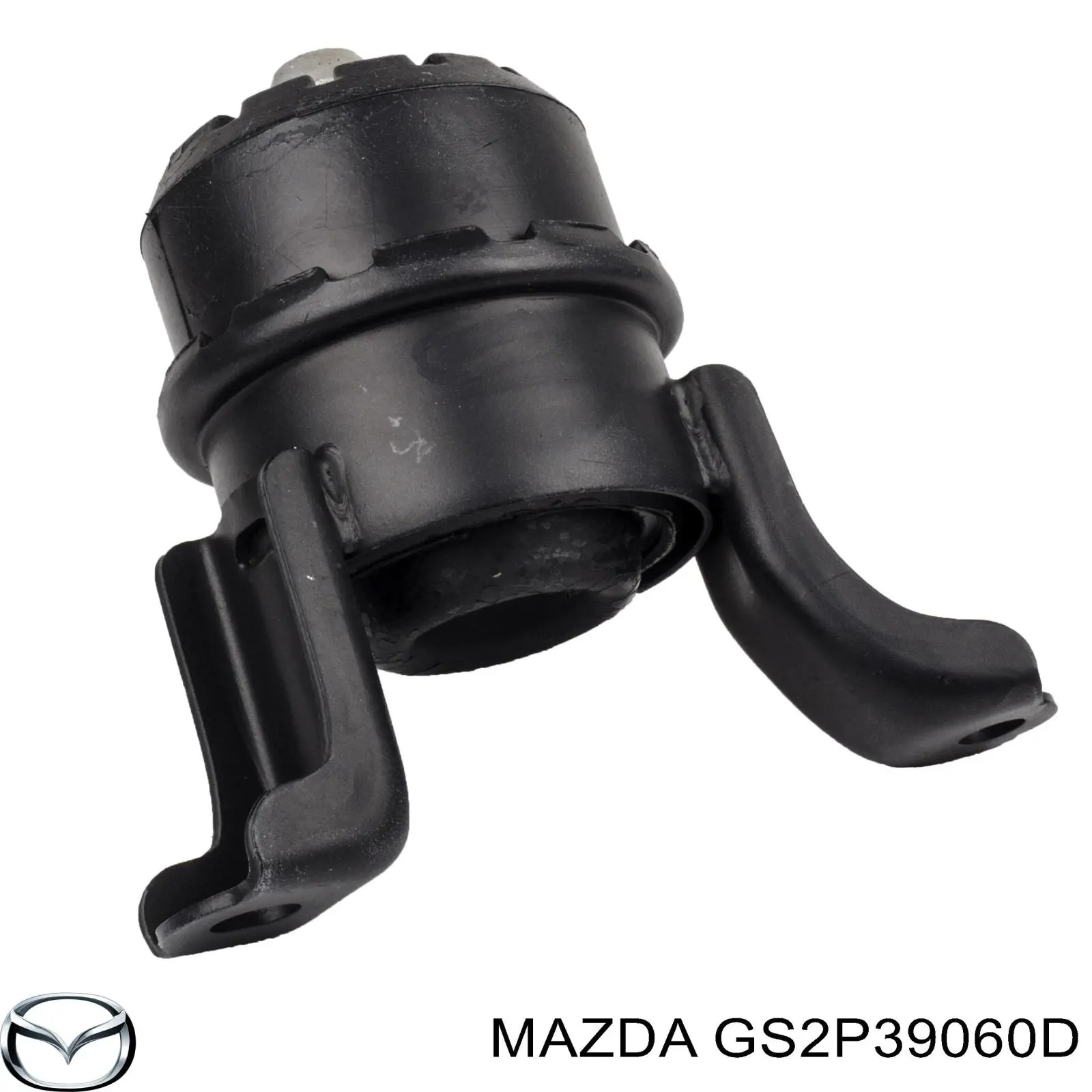 GS2P39060D Mazda Правая подушка двигателя