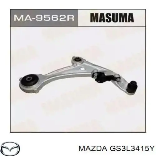 GS3L3415Y Mazda Разрезная втулка стабилизатора
