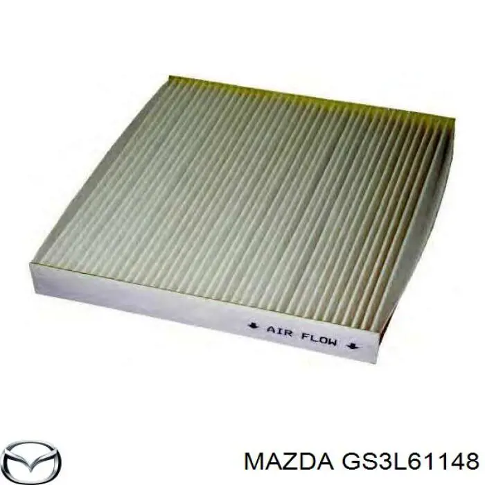 GS3L61148 Mazda фильтр салона
