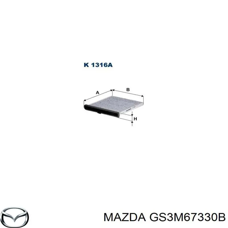 Купить GS3M67330B Mazda Щетка-дворник лобового стекла пассажирская