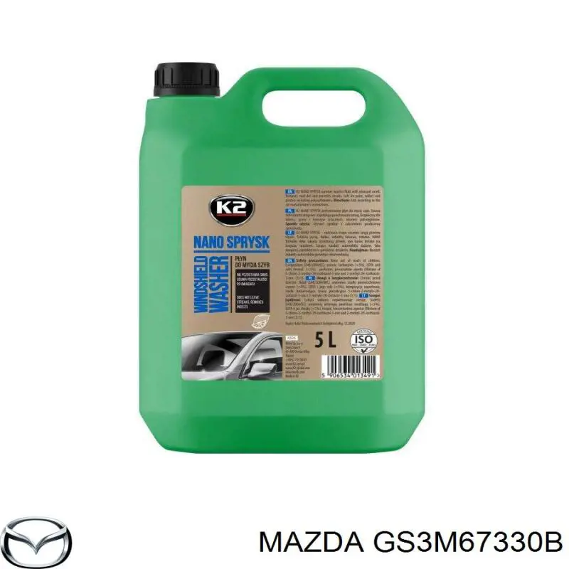 Щетка-дворник лобового стекла пассажирская GS3M67330B Mazda