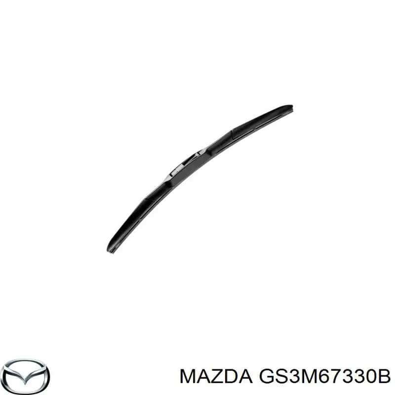 Щетка-дворник лобового стекла, пассажирская Mazda GS3M67330B цена, от 10.77 USD