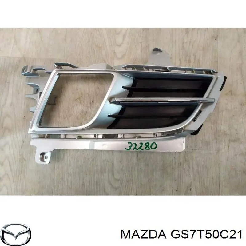  Mazda GS7T50C21 цена, от 31.67 USD