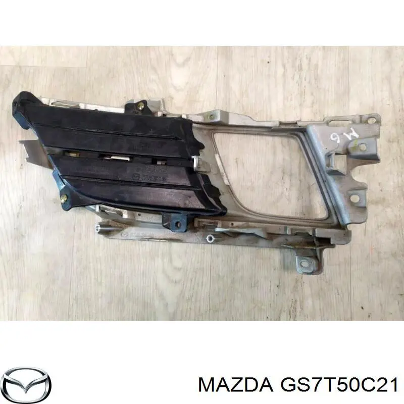 Купить GS7T50C21 Mazda 