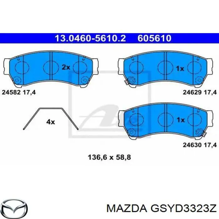 GSYD3323Z Mazda колодки тормозные передние дисковые