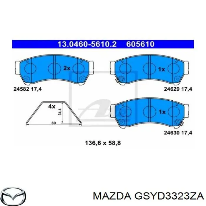 GSYD3323ZA Mazda