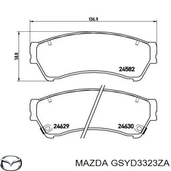 Купить GSYD3323ZA Mazda Колодки тормозные