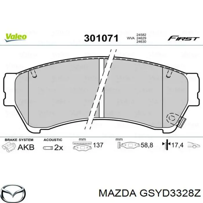 Колодки Mazda GSYD3328Z цена, от 20.13 USD