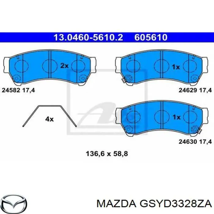 GSYD3328ZA Mazda Колодки передние