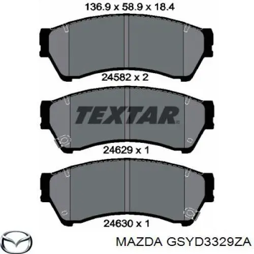 GSYD3329ZA Mazda колодки тормозные передние дисковые