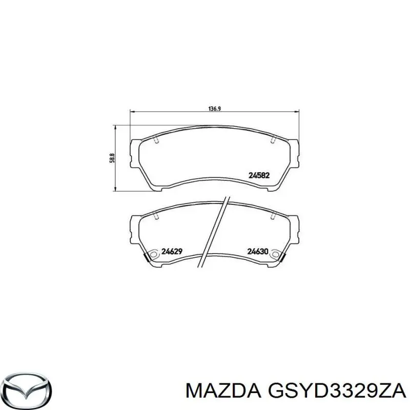 Передние тормозные колодки GSYD3329ZA Mazda