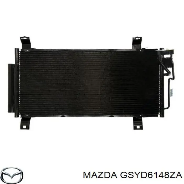 Радиатор кондиционера GSYD6148ZA Mazda