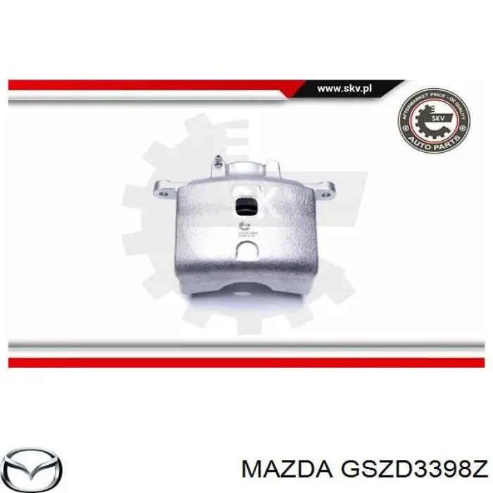 GSZD3398Z Mazda суппорт тормозной передний правый
