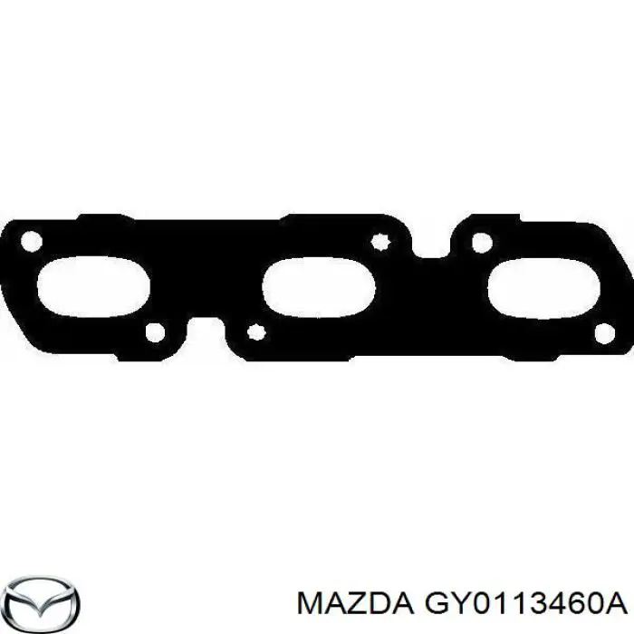 GY01-13-460A Mazda прокладка коллектора