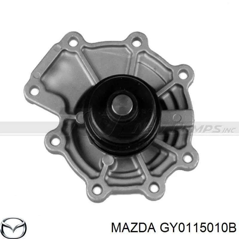 Помпа GY0115010B Mazda