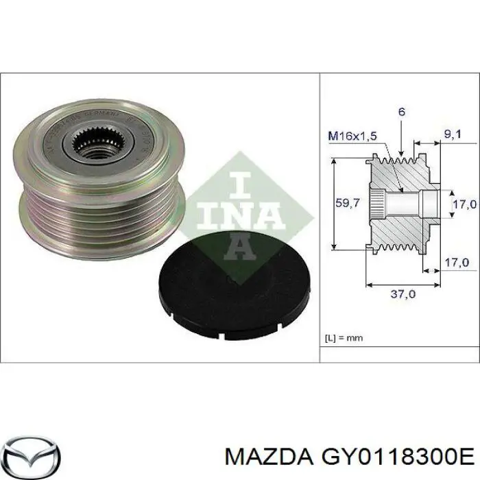 GY01-18-300E Mazda генератор