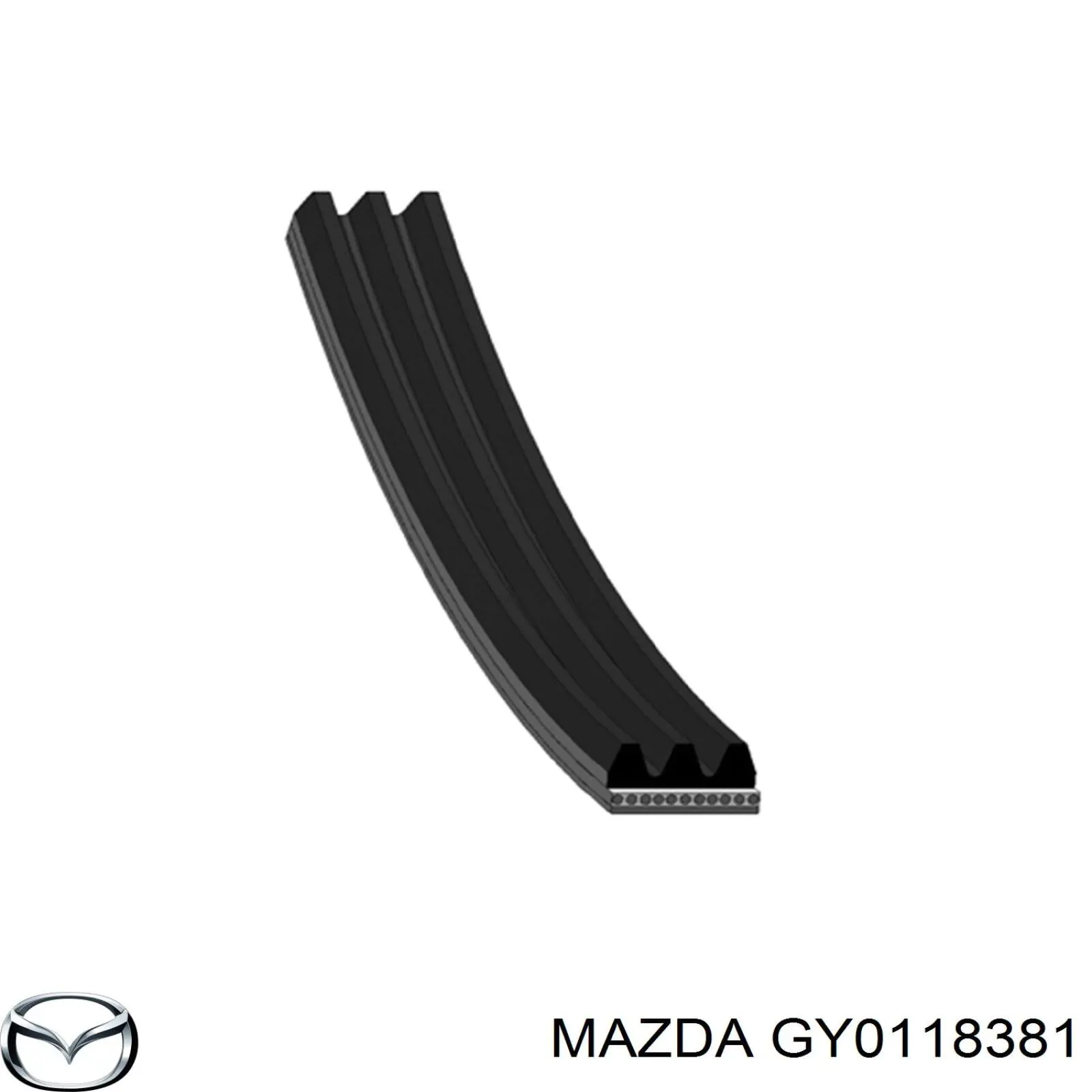 Клиновый ремень Mazda GY0118381 цена, от 3.63 USD