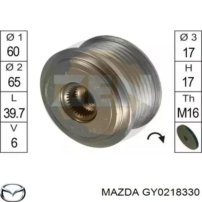 GY0218330 Mazda шкив генератора