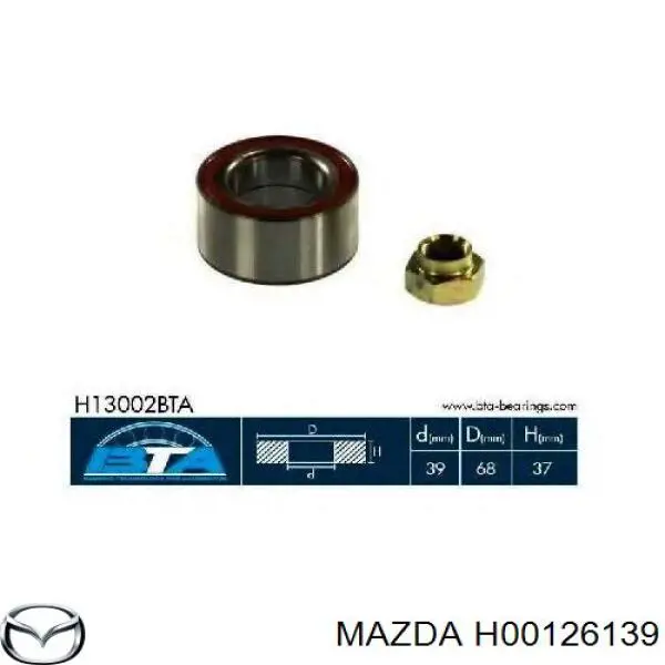 H00126139 Mazda