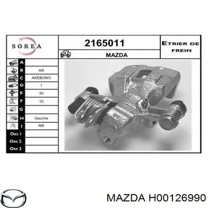 Суппорт тормозной задний левый H00126990 Mazda