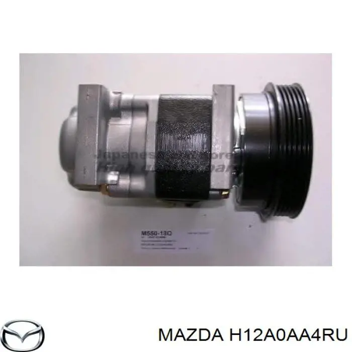 Компрессор кондиционера H12A0AA4RU Mazda