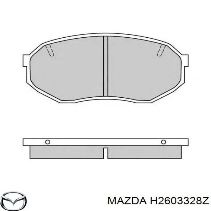 Передние тормозные колодки H2603328Z Mazda