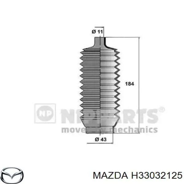 Пыльник рулевой рейки левый Mitsubishi MB266166