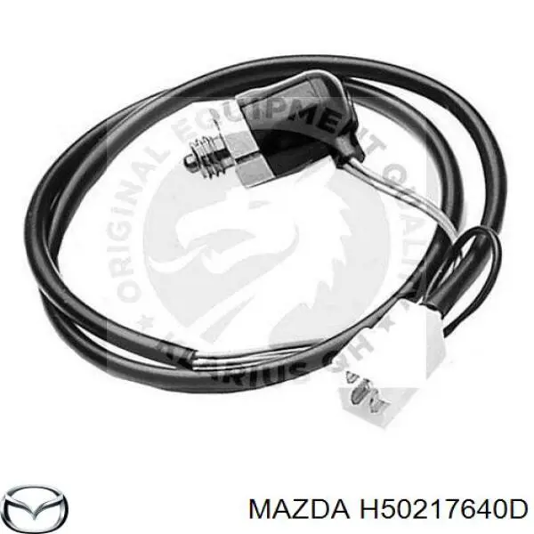 Купить G40117640 Mazda Датчик света заднего хода