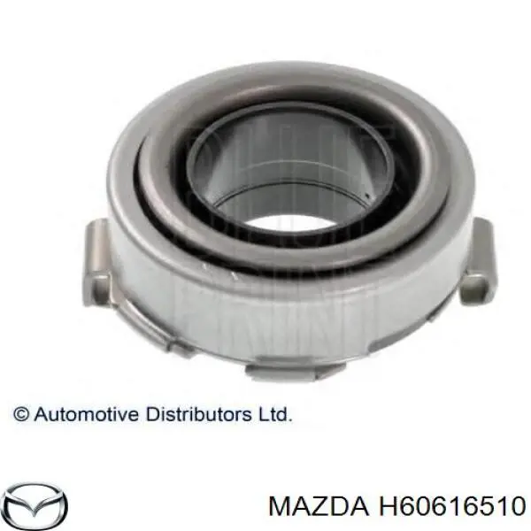 Выжимной подшипник H60616510 Mazda