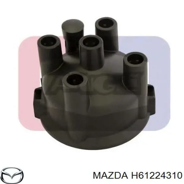 Крышка распределителя зажигания (трамблера) Mazda H61224310