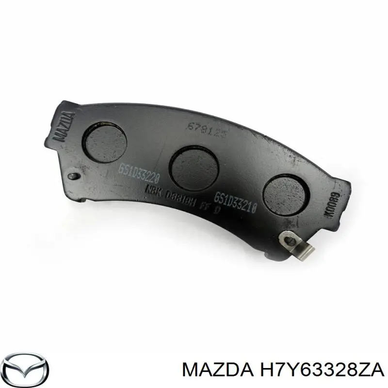 H7Y63328ZA Mazda колодки тормозные передние дисковые