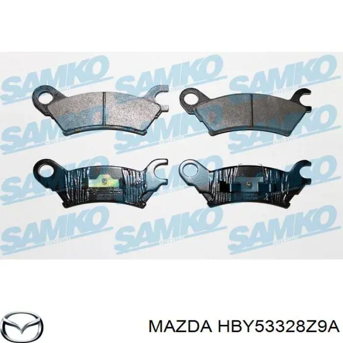 HBY53328Z9A Mazda колодки тормозные передние дисковые