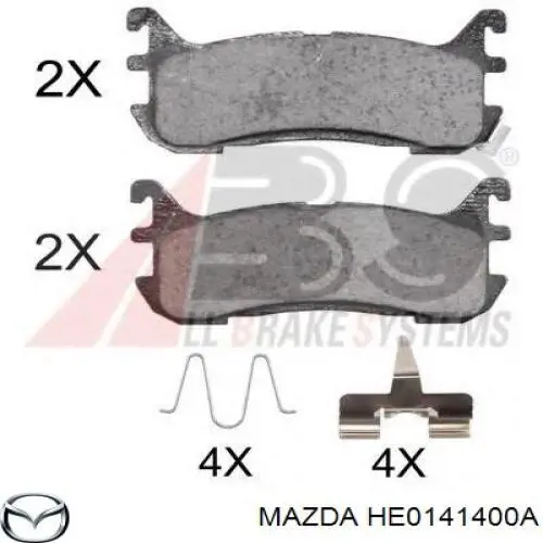 Цилиндр сцепления, главный на Mazda 929 III HC