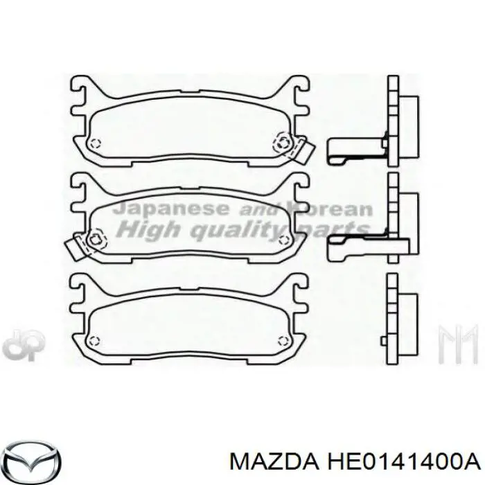 Купить Главный цилиндр сцепления Мазда 929 III HC