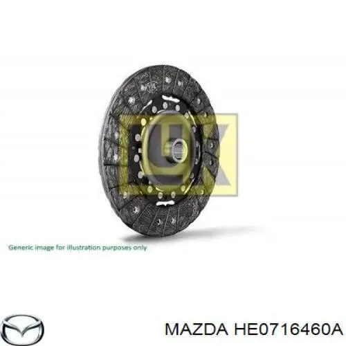 HE07-16-460A Mazda диск сцепления