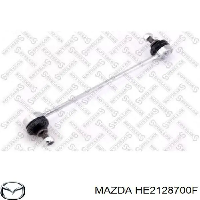 Купить Амортизатор задний Мазда 929 III HC