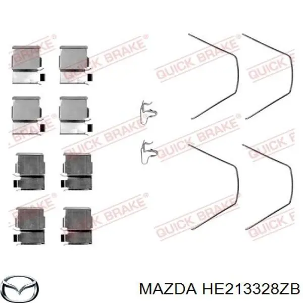 Купить HE213328ZB Mazda Колодки тормозные